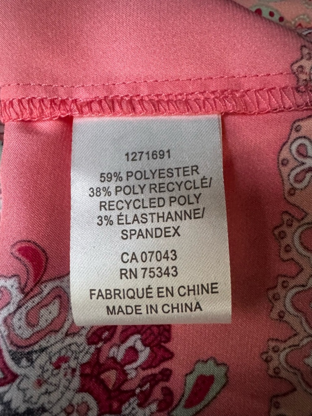 Rachel Zoe Pink Coral and Cream Paisley Button-Down Blouse - Picture 7 of 7